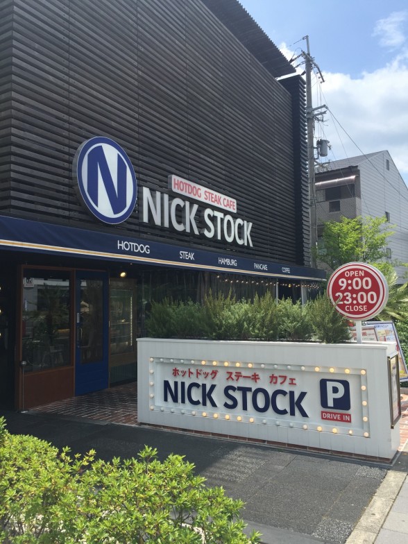 NICK STOCK（ニックストック）　外観