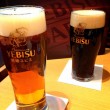 エビスバー京都ヨドバシ店　シャンディガフ・黒ビール