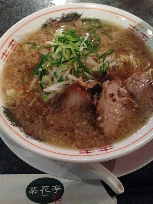 菜花亭　うまい！ラーメン